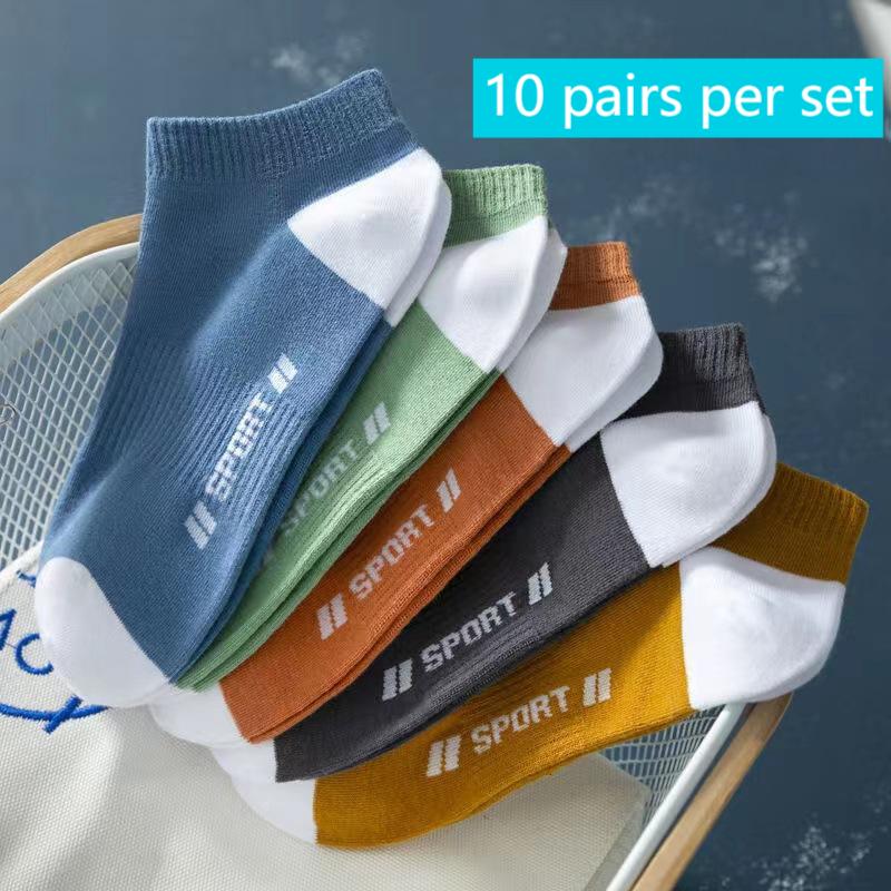Niet-blisterende atletische so - Anti Blister Sock recensie en prijs