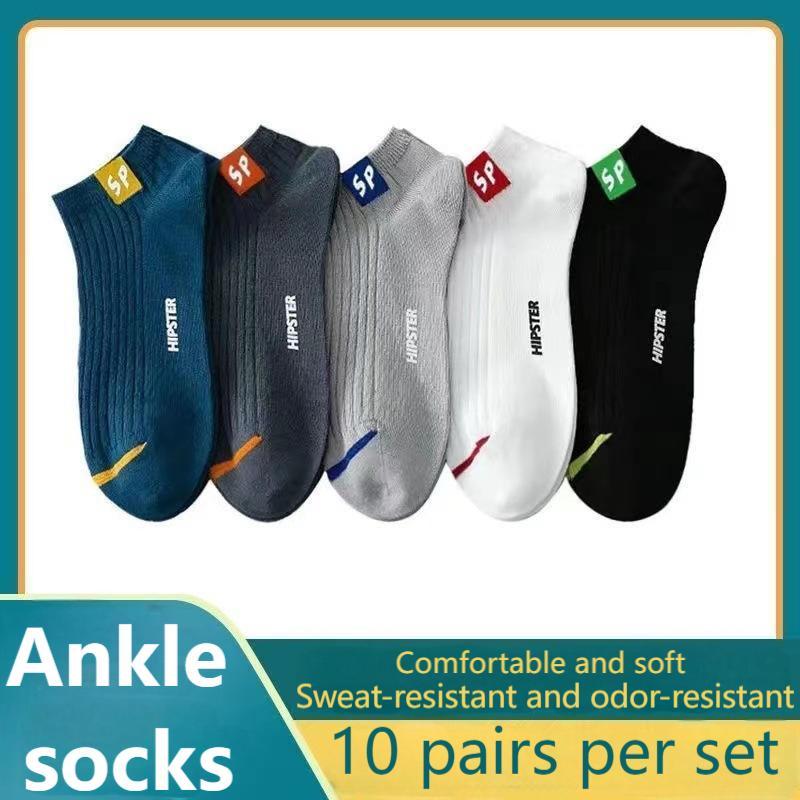 Niet-blisterende atletische so - Anti Blister Sock recensie en prijs