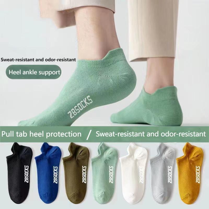 Niet-blisterende atletische so - Anti Blister Sock recensie en prijs