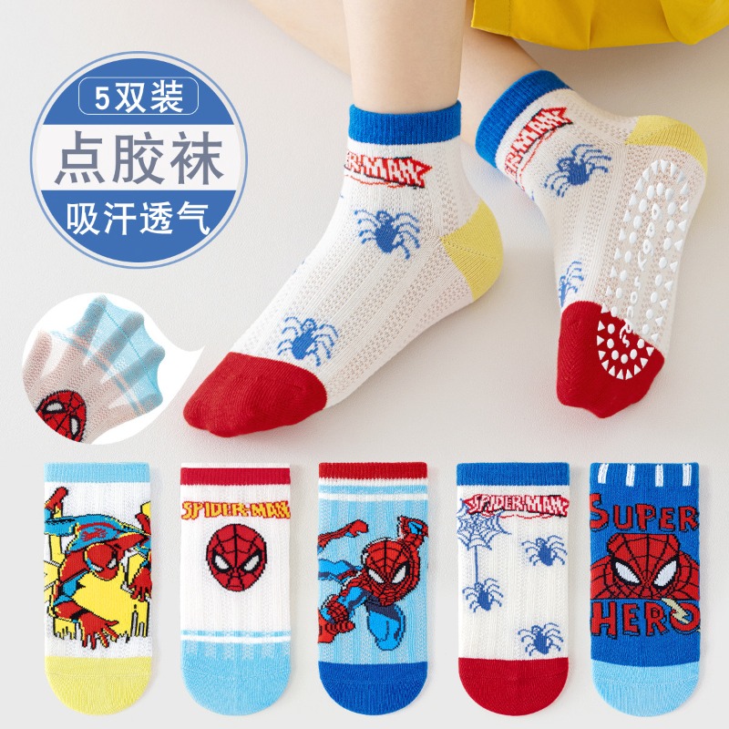 5 paar schattige cartoon spide - Anti Blister Sock recensie en prijs