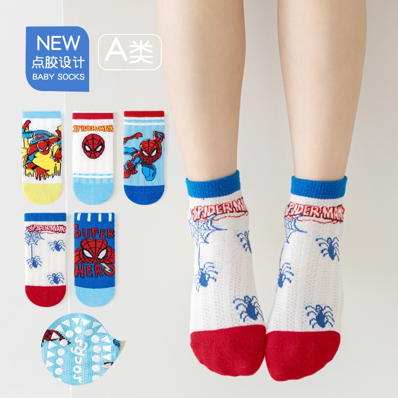 5 paar schattige cartoon spide - Anti Blister Sock recensie en prijs