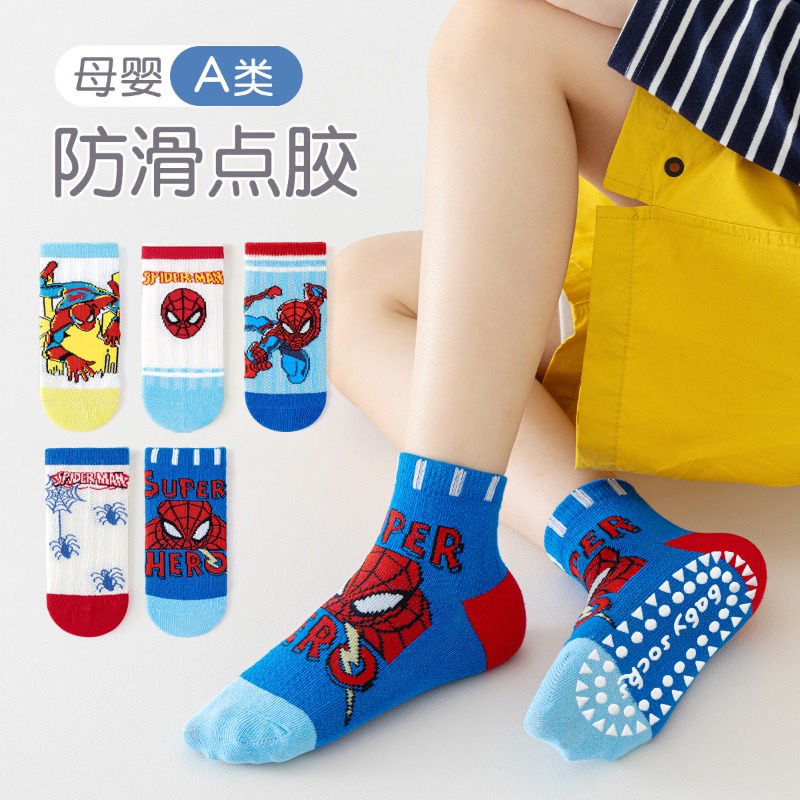 5 paar schattige cartoon spide - Anti Blister Sock recensie en prijs